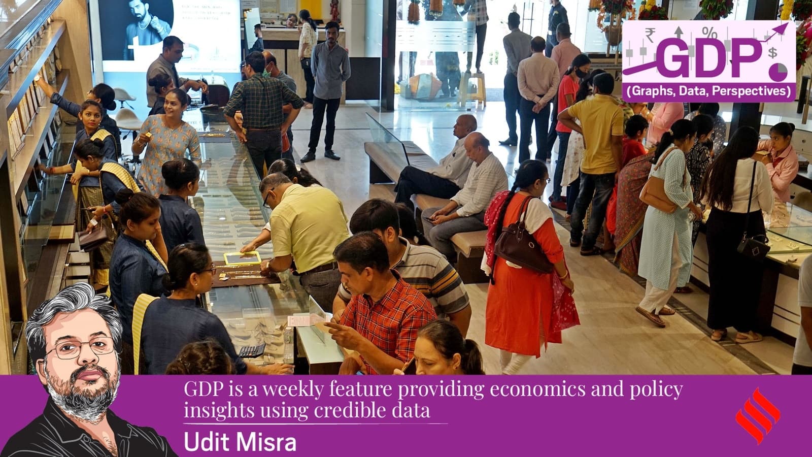Graphs, Data and Perspectives: Why rising govt bond yields are bad news