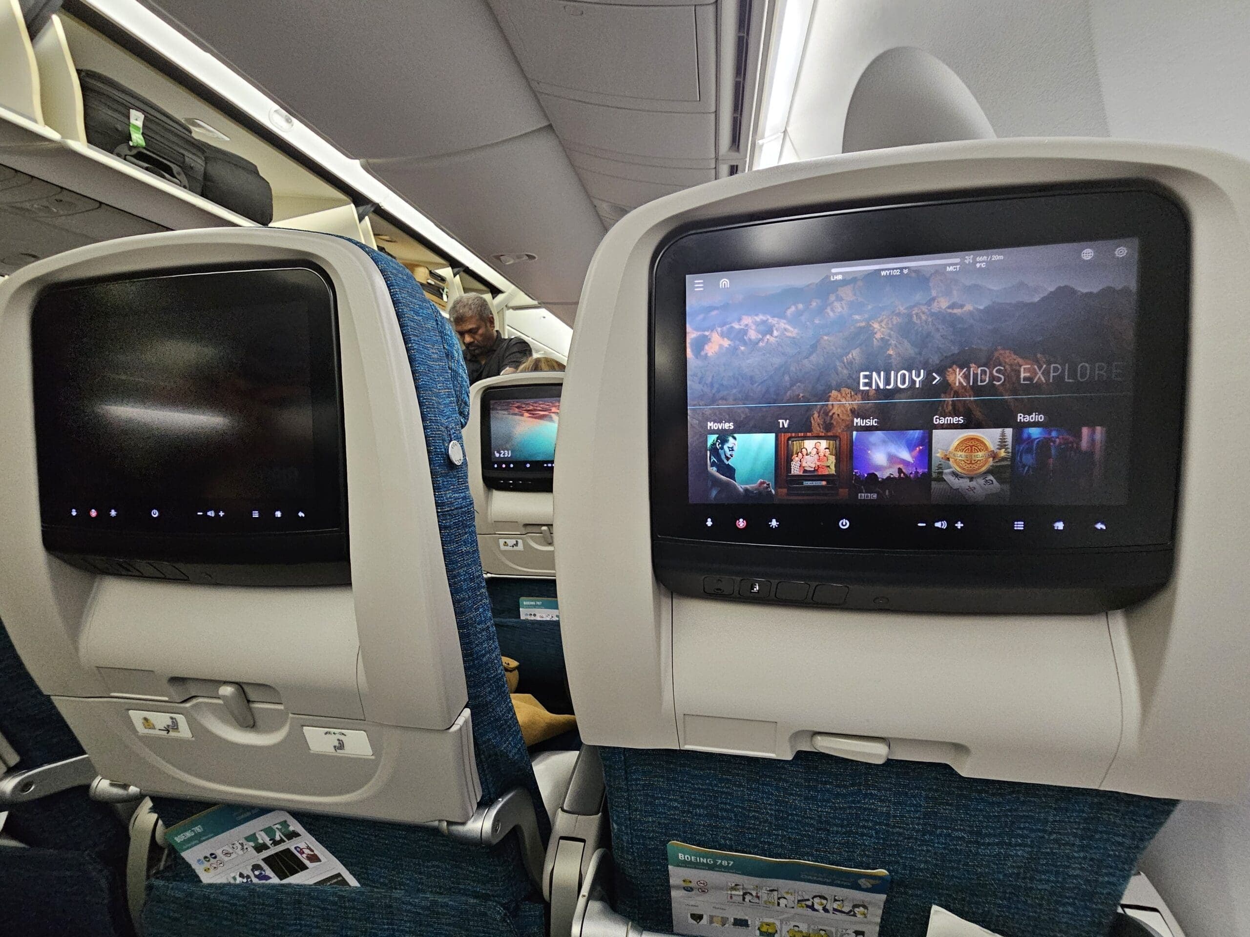 Overnight on an Oman Air Dreamliner: Heathrow to Muscat