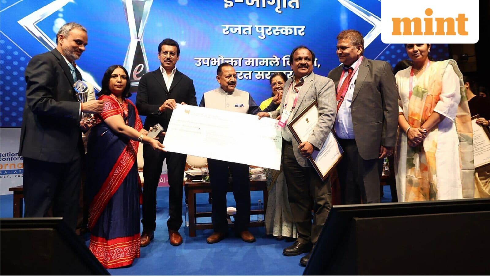 e-Jagriti: Reimagining consumer justice for a Digital India